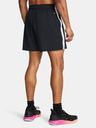 Under Armour Pánské kraťasy Under Armour Pjt Rck Mesh Short BOH