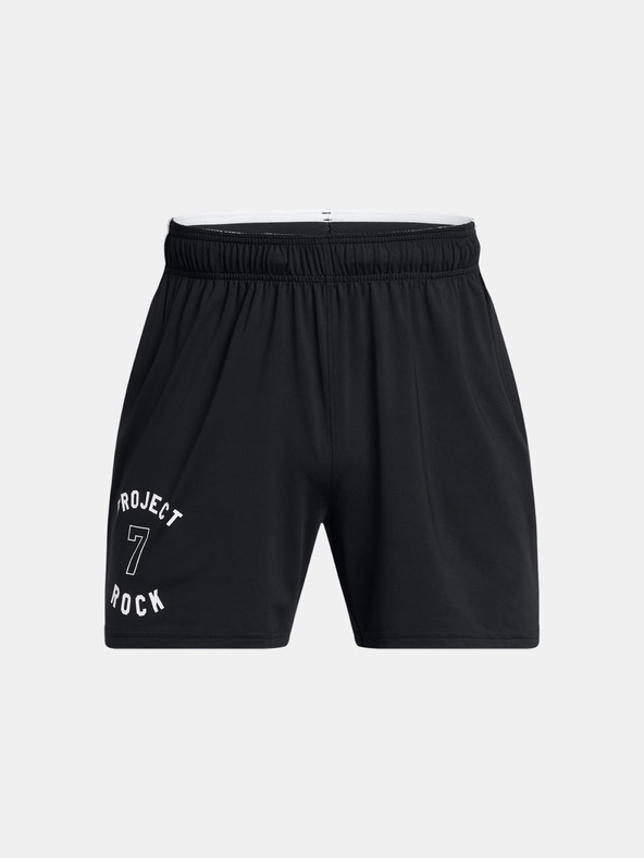 Under Armour Pánské kraťasy Under Armour Pjt Rck Mesh Short BOH