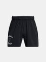 Under Armour Pánské kraťasy Under Armour Pjt Rck Mesh Short BOH