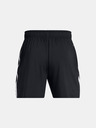 Under Armour Pánské kraťasy Under Armour Pjt Rck Mesh Short BOH