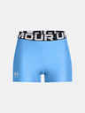 Under Armour Dámské kraťasy Under Armour UA HG Shorty
