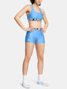 Under Armour Dámské kraťasy Under Armour UA HG Shorty