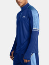 Under Armour Pánské tričko Under Armour UA Tech Utility 1/4 Zip