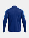Under Armour Pánské tričko Under Armour UA Tech Utility 1/4 Zip