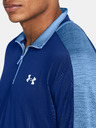 Under Armour Pánské tričko Under Armour UA Tech Utility 1/4 Zip