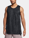 Under Armour Pánské tílko Under Armour UA Zone Reversible Jsy