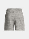 Under Armour Pánské kraťasy Under Armour UA Rival Terry 6in Short