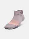 Under Armour Dámské ponožky Under Armour Womens UA Breathe NS Tab (3 páry)