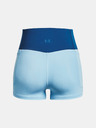 Under Armour Dámské kraťasy Under Armour UA Meridian Shorty