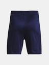 Under Armour Chlapecké kraťasy Under Armour UA B's Ch. Knit Short