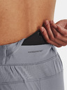 Under Armour Pánské sportovní kalhoty Under Armour QUALIFIER RUN ELITE PANT