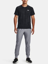 Under Armour Pánské sportovní kalhoty Under Armour QUALIFIER RUN ELITE PANT