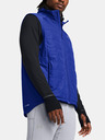 Under Armour Pánská vesta Under Armour UA STRM SESSION RUN VEST