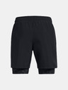Under Armour Chlapecké kraťasy Under Armour UA Tech Woven 2in1 Short