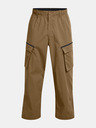 Under Armour Pánské sportovní kalhoty Under Armour UA Unstoppable Utility Cargo