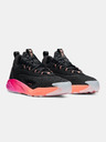 Under Armour Pánské boty Under Armour UA Project Rock 7