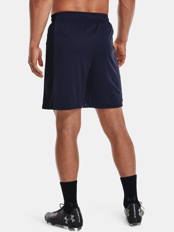 Under Armour Pánské kraťasy Under Armour Challenger Knit Short