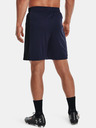 Under Armour Pánské kraťasy Under Armour Challenger Knit Short