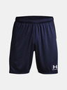 Under Armour Pánské kraťasy Under Armour Challenger Knit Short