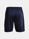 Under Armour Pánské kraťasy Under Armour Challenger Knit Short