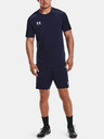 Under Armour Pánské kraťasy Under Armour Challenger Knit Short