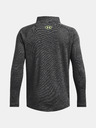 Under Armour Chlapecké tričko Under Armour UA Tech Textured 1/2 Zip