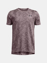 Under Armour Chlapecké tričko Under Armour UA Tech Vent Geode SS