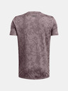 Under Armour Chlapecké tričko Under Armour UA Tech Vent Geode SS