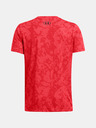 Under Armour Chlapecké tričko Under Armour UA Tech Vent Geode SS