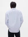 GAP Oversize košile Oxford Big Shirt GAP