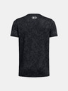 Under Armour Chlapecké tričko Under Armour UA Tech Vent Geode SS