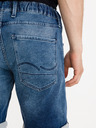 Jack & Jones Rick Dash Kraťasy Jack & Jones