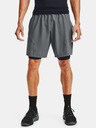 Under Armour Pánské kraťasy Under Armour PJT ROCK UNSTPPBLE Storm Short