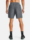 Under Armour Pánské kraťasy Under Armour PJT ROCK UNSTPPBLE Storm Short