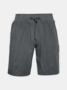 Under Armour Pánské kraťasy Under Armour PJT ROCK UNSTPPBLE Storm Short