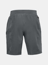 Under Armour Pánské kraťasy Under Armour PJT ROCK UNSTPPBLE Storm Short