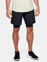 Under Armour Pánské kraťasy Under Armour PJT ROCK UNSTPPBLE Storm Short