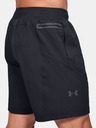 Under Armour Pánské kraťasy Under Armour PJT ROCK UNSTPPBLE Storm Short