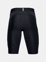 Under Armour Pánské kompresní kraťasy Under Armour Project Rock HG Shorts