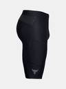 Under Armour Pánské kompresní kraťasy Under Armour Project Rock HG Shorts