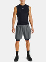 Under Armour Pánské kompresní kraťasy Under Armour Project Rock HG Shorts