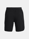 Under Armour Pánské kraťasy Under Armour Launch SW 7'' Short