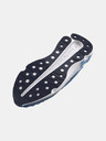 Under Armour Pánské boty Under Armour UA Infinite Elite