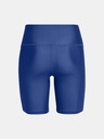Under Armour Dámské kraťasy Under Armour Tech Bike Short