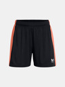 Under Armour Dámské kraťasy Under Armour UA W's Ch. Knit Short
