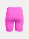 Under Armour Dámské kraťasy Under Armour UA Rival 7in Short