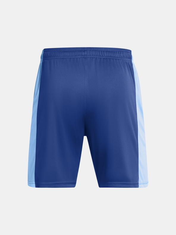 Under Armour Pánské kraťasy Under Armour UA M's Ch. Knit Short