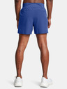 Under Armour Pánské kraťasy Under Armour UA LAUNCH PRO 5'' SHORTS