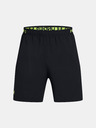 Under Armour Pánské kraťasy Under Armour UA Vanish Woven 6in Shorts