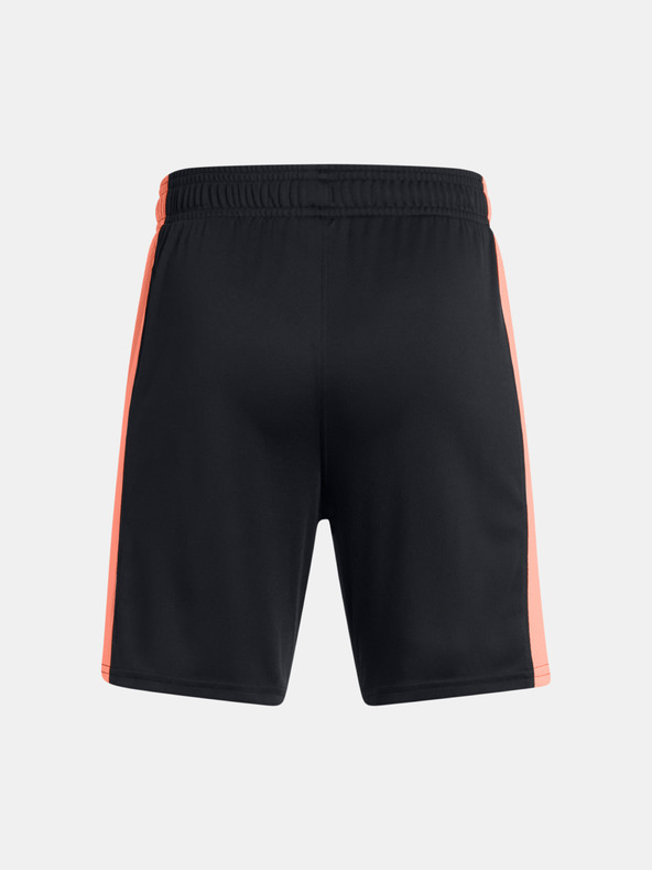 Under Armour Chlapecké kraťasy Under Armour UA B's Ch. Knit Short